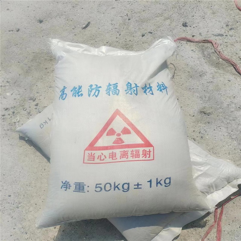 景德镇重晶石提纯硫酸钡